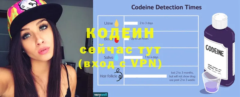 Какие есть наркотики Мегион Каннабис  COCAIN  Бутират  Меф мяу мяу  Гашиш  СК 